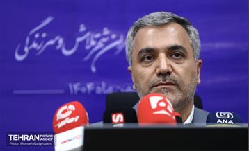 رونمایی از بسته توسعه خدمات رفاهی شهر تهران 11