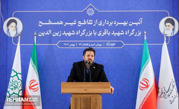 افتتاح تقاطع باقری - زین‌الدین 18