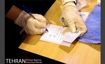 طرح واکسیناسیون کارکنان شهر زیر زمینی 29