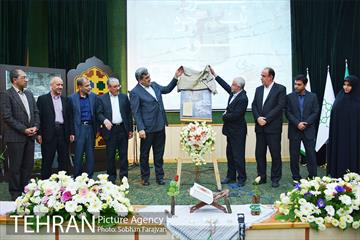 آیین رونمایی از کتاب "پرواز از پنجره جنوبی" 19