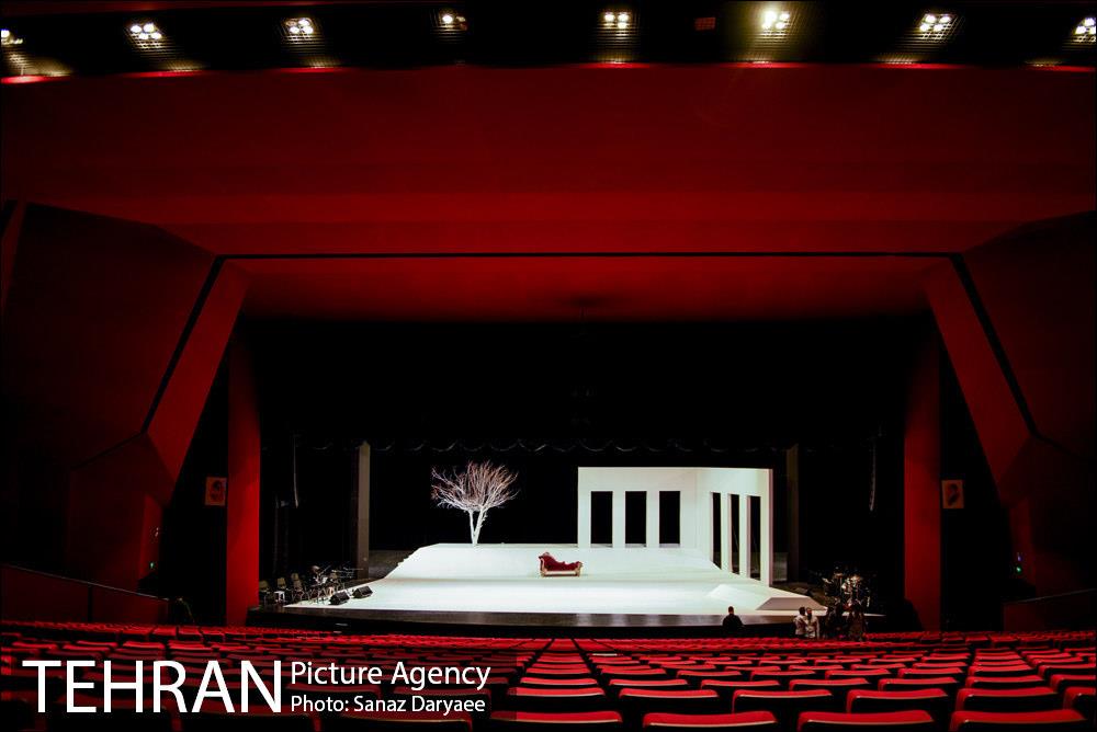 پردیس تئاتر تهران‎ 2