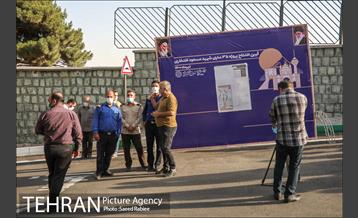 آیین افتتاح پروژه ۳۵ متری شهید مسعود افتخاری 23