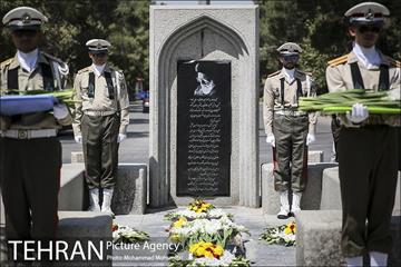 بزرگداشت آیت الله طالقانی 21