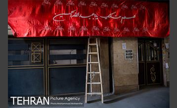 تهران سیاهپوش در عزای امام حسین(ع) 18