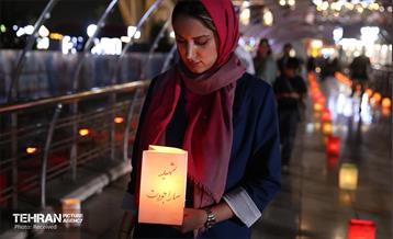 چهلمین روز عروج آسمانی شهدای مظلوم جنگ ۱۲ روزه در برج میلاد 12