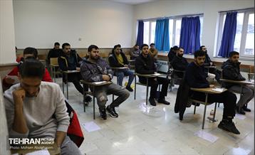 آزمون علمی استخدامی سازمان آتش نشانی شهرداری تهران 43