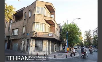 محله منیریه 18