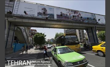 نگارخانه‌ای به وسعت شهر تهران 25