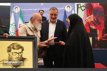 آیین افتتاح فاز اول ساخت بزرگراه سردار شهید محمد بروجردی 12