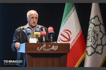 همایش ستارگان شهر 38