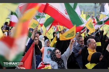 مراسم بزرگداشت شهدای مقاومت 24