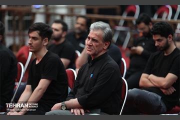آیین آغاز به کار رادیو اربعین 39