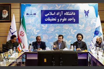 نشست صمیمی دانشجو و شهر در منطقه 5 19