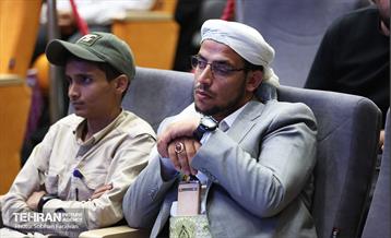 مراسم اختتامیه رویداد «هولوساید» 53