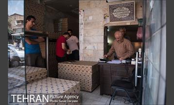 خیابان ظهیرالاسلام بازار کاغذ، مقوا و چاپ تهران 3