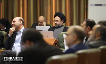 بررسی گزارش تفریغ بودجه سال 1402 20