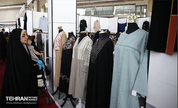 بیست و یکمین نمایشگاه زنان و تولید ملی 2