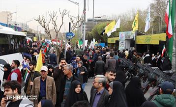 راهپیمایی روز جهانی قدس در تهران - 3 32