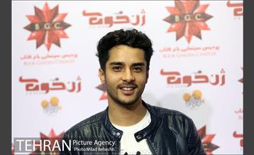 اکران خصوصی ژن خوک 9