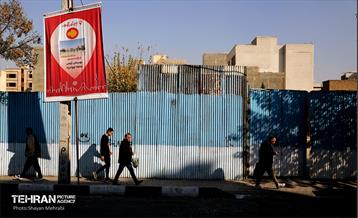 اینجا کارگاهه؛ منطقه شانزده 15