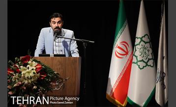 همایش یکروزه آموزشی و توجیهی "ورزش از نو" 16