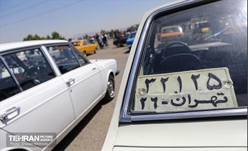 جشن تولد ۵۶ سالگی «پیکان» 21