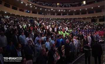 آیین اختتامیه رویداد ورزشی «قهرمان شهر» 68