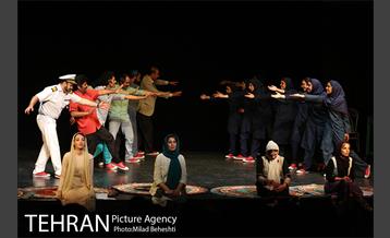 نمایش پدران‎ 21