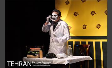 نمایش دل سگ  5