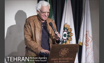 بیست و هشتمین برنامه «تولد ماه»‎ 11