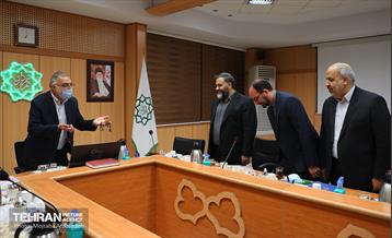 بیست و یکمین جلسه قرارگاه آسیب‌های اجتماعی تهران 1