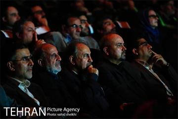 اکران فیلم تنگه ابوقریب با حضور شهردار تهران 22