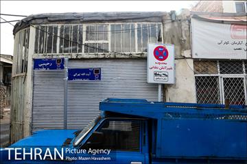 دهکده کن 21