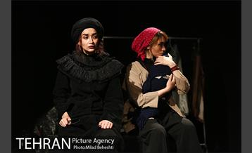 نمایش غارنشینان 20