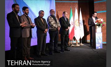 مراسم اختتامیه سومین دو سالانه بین المللی کارتون کتاب 26