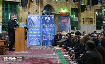 دومین کنگره معلمان انقلاب اسلامی 10