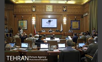 سیصدو پنجاه و نهمین جلسه شورای شهر 26