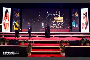 روایتگری نوجوانان در دومین رویداد روایت شهر 11