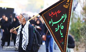 آیین پیاده‌روی جاماندگان اربعین حسینی در مناطق شهرداری تهران 1