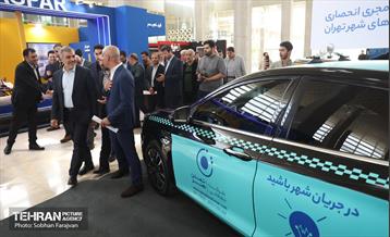 آئین افتتاح نمایشگاه شهریران ۲ 25