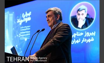 روز اول سومین همایش و نمایشگاه تهران هوشمند 9