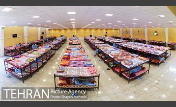 کمپ ترک اعتیاد آفتاب امید 1