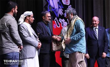 مراسم اختتامیه رویداد «هولوساید» 22