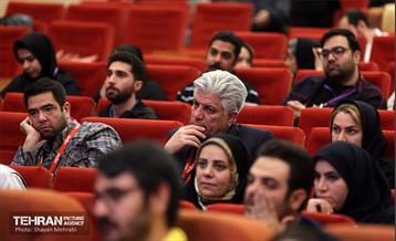 افتتاحیه چهارمین دوره رویداد «بارش» 26