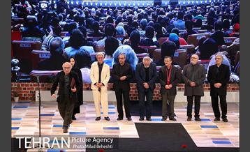 مراسم اختتامیه سی و پنجمین جشنواره فیلم فجر‎ 17