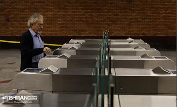 ایستگاه مترو دادمان 29