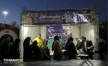 روز طبیعت در منطقه ۵ 9