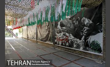 ویژه برنامه هفته دفاه مقدس منطقه 16