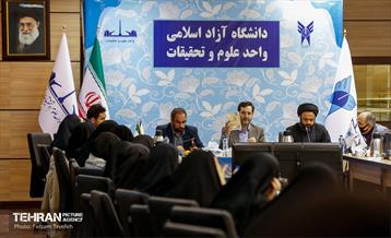 نشست صمیمی دانشجو و شهر در منطقه 5 12