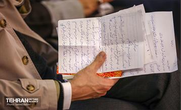 دیدار صمیمی شهروندان دارای معلولیت منطقه 5 با سیدمحمد آقامیری عضو شورا و احسان شریفی شهردار منطقه 5